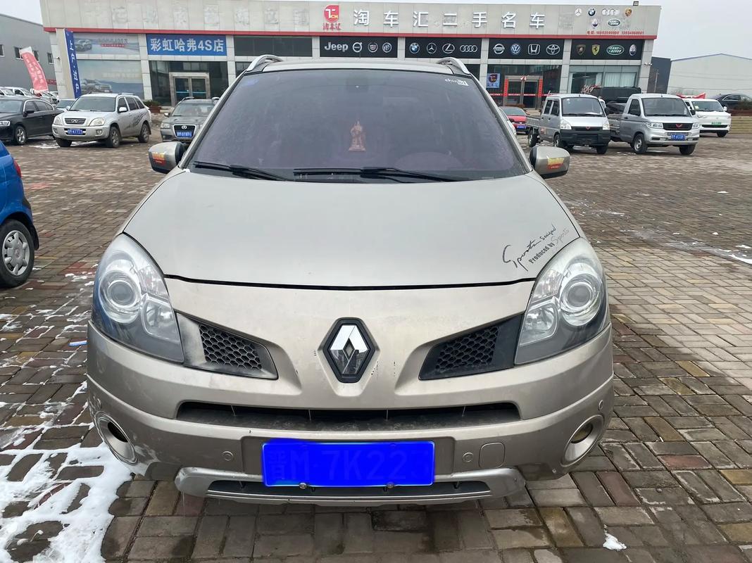 深圳龙岗区万宏悦企业管理咨询日产汽车与雷诺的合作，哈弗的低能耗柴油动力技术