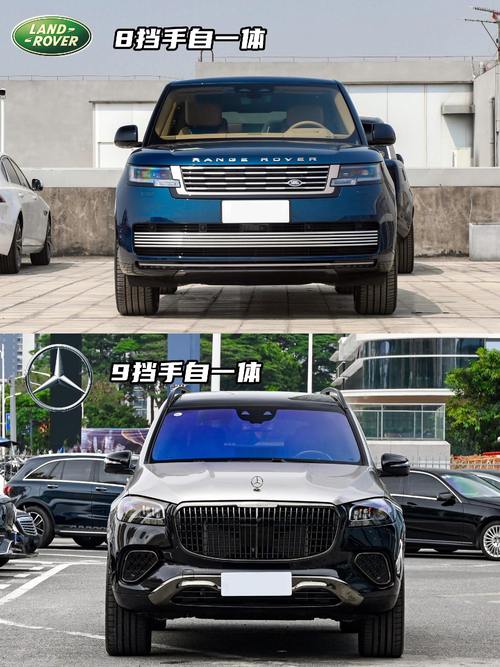 深圳龙岗区万宏悦企业管理咨询迈巴赫经典与现代的完美融合，路虎如何塑造独特的品牌形象